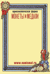 ��������������� ������� �29. ������� � ������