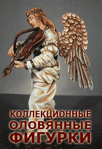 ������������� ��������� �������