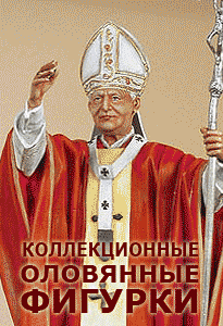 ������������� ��������� �������