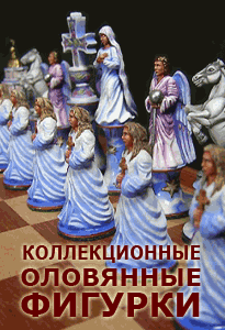 ������������� ��������� �������