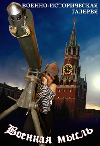 ������-������������ ������� 