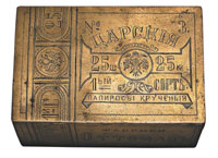 ���������-���������� ������� ��� �����. ������� �������λ. ������ XX. ������. ������� ��������