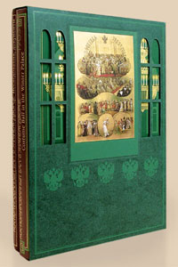 ��������������� ��� � ������ ������. �������