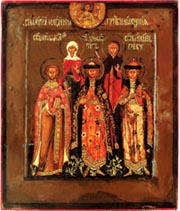 ��.����� ���������, �����, ������, ����� � ����. ��������� ����� ���� ������ ��������. ����������� ����������, ������. ��. 1600. �������� ����� (?). ������, sotheby