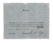 ��������������� ����������. 5 ������. 1807 