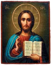 ������� ������������. �����. ����. ���. XIX. ���., �.