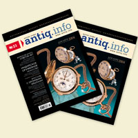 �����.���� #23 (�������)