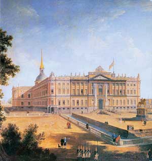 �. ��������. ��� �� ������������ ����� � ������� ���������� � ����������. 1800. �����, �����. ��������������� ������� �����