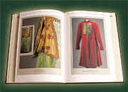 ��� I. ����������� ������ ������� ������� ����������� ����������-����������� - ������ �������� ����������� ����� ���� ������� ����������� (��������������� �������)