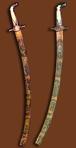 ����� ����������. �.�. ���������. 1834 �.