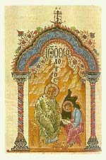 ���������� �����. ��������� ��������� 1507 �.