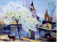 �. ������. �������. 1934. �����, �����. 30,0 x 40,0