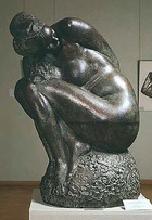 �. �����. ������� ������, ������� �� ���������. 1973. ������. ��������������� �������