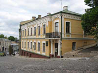 ��� �.�. ���������. ����������� �����. ���� 