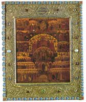 ����� ������ ���� �����Ȼ. 1893. ������, ���������� ���� � ����������, ���������, ������������, �������. <br>40,7 � 32,8