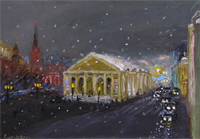 �. �������. �����. 2006