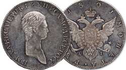 1 �����. 1801. ���-LEBERECHT-AI. �������, 20,68 �. <br>�������� $100 000�150 000. 