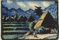 �. �������. ������� ����. 1952. ��������, ��������. 17,0 x 25,0. ��������� �. ��������