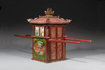 ��������� ��������. �����. XIX. ������. ������ 195,0. �������� GBP2000�3000. �Decorative and export art of Asia�. Bonhams. ������, 6 �����