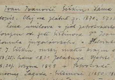 ������ ������� � ��������� �������