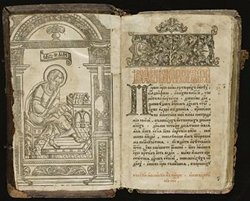 �������. ���������� �. ��������. �����. �������� GBP8000�10 000. ��� ������ ��<br>GBP264 000. Russian Books, Maps and Photographs. Sotheby�s. ������, 11 ����