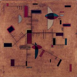 �. ����������. ������ ����������. 1930. �����, �����. 49,0 � 49,0. ��� ������ �� �1 610 960. Tableaux Russes, XIX, Impressionnistes, Modernes. Aguttes. �����, 30 �����