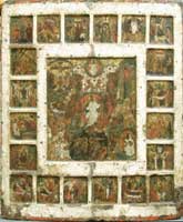 ����� ������������ � ��������� �� �� � 20 ����������ɻ. ������ �������� XVI. 47,5 � 39,9. ������� ������. �����ӻ, ������. 29 ��������