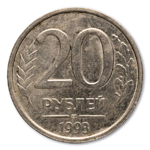 20 ������. ���. 1993.  �����-��������� ����� (�� ���������). ��� 5,30 �. ����� ������ ������ ����������� ������� ����� ������. �� �������� ��������� �������. �������� 120 000�150 000 ������. �������������� ������� ������ � �����ɻ. ����� ������� � �����ɻ. ������, 14 ������