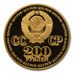 200 ������ �������� ����� ����. ���. 1981. �������. ������. ��� 17,18 �. �������� 1 300-1 500 000 ������. �������������� ������� ������ � �����ɻ. ����� ������� � �����ɻ. ������, 14 ������