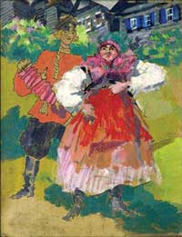 �. �������. ����������� �������. 1920-� ��. ������, ��������� �������. 35 � 27. �������� $80000�85000