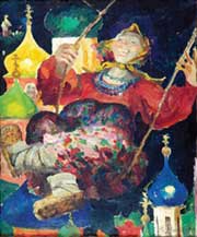 �. �������. ������. �����, �����. 55 � 46. �������� $185000�190000