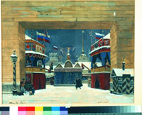 ������ ������� �����. �� �������� ������ ���������� � ����� �������