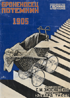 �. ��������. ����� ������� � ������ ������ ����������� ����������� �������λ. ������, �����. 100,0 � 72,0. �������� GBP110 000�150 000. Russian Art Auctions. MacDougall�s. ������, 15 ����