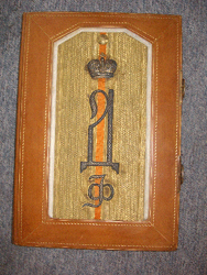 �������� ������ �������������� ��� �������������� ���������� �������� ����� �������� ��������� ������������� �����. 1891. 475,0 x 325,0. �������� �3 000�5 000. Arts Russes, Tableaux, Militaria, Souvenirs Historiques, Art Religieux. Lombrail-Teucquam. 15 ������, �����