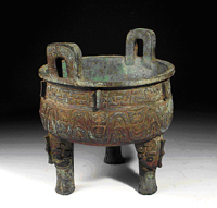 ��������� ���� ���. �������� ���, XI-X  ��. �� �.�. ���. 56,5, ��. 49,0. ������, ������. ��������������� �������. �����-���������, 15 ����