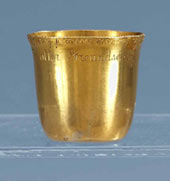 ������. �������. 10.06.1909. ������. ������ 2,8. ��� 13,2 �. �������� SEK 50 000�75 000. ��� ������ �� SEK 570 000