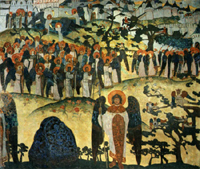 �. �����. ��������� �������. 1905. �����, �����. �������� GBP800 000�1 200 000. The Rostropovich�Vishnevskaya collection of Russian Art. Sotheby�s. ������, 19 ��������