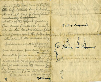 ���������� ����� ����������� ����ɻ �. ������. <br>��� ������ �� �760 000