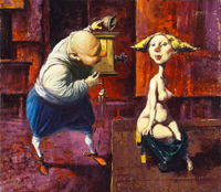 �. ������. ������������. 2007. �����, �����. 40,0 � 35,0. ������� ������ �������