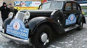 ������ ����� ��������-2006. <br>���� ����� ������������