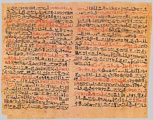 �������� �������� ������ �����. 1600 �� �.�. <br>33,0 � 468,0