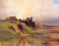 �.��������. ������. 1875. <br>�����, �����. 45 � 565