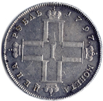 1 �����. 1797. �������. ��� ������ �� $5099. ���������� ��������������� �������. ������ӻ. �����-���������, 17 �����