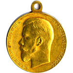 ������. �� �������. 1895�1917. ������. ������� 30 ��. ��� ������ �� $2700. ���������� ��������������� �������. ������ӻ. �����-���������, 17 �����