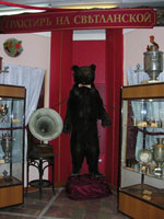 �������� ����� � ������� �� ����Ի, �������� ����������