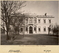 ����� ����������� ���� � ������