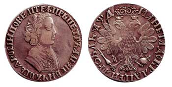 1 ����� 1704 �. ��������� �������� ����. �������, 27,77 �. �������� $12 000�15 000. ��� ������ �� $22 000