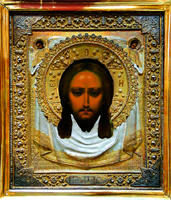 ����� ���� �������������. ������. ����� XIX �. ������, ������, �������. �������� ����� 200 000 ������. ������� ������. �����. ������, 29 ��������