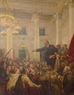 �. �����. �.�. ����� ������������� ��������� ������. 1955�1956. �����, �����. 155,0 � 200,0. �������� $160000�170000. 