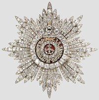 ��������� ������ ������ ��. �������������� ��������� I �������. 1860�1870. ������� 9,4. ��� 88 �. �������, ��������, �����, ������, ������ ��������. �������� �50 000